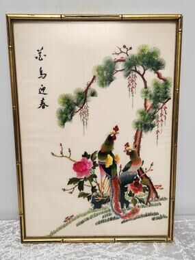 Vintage Wall Handing Colorful Silk Embroidery Design